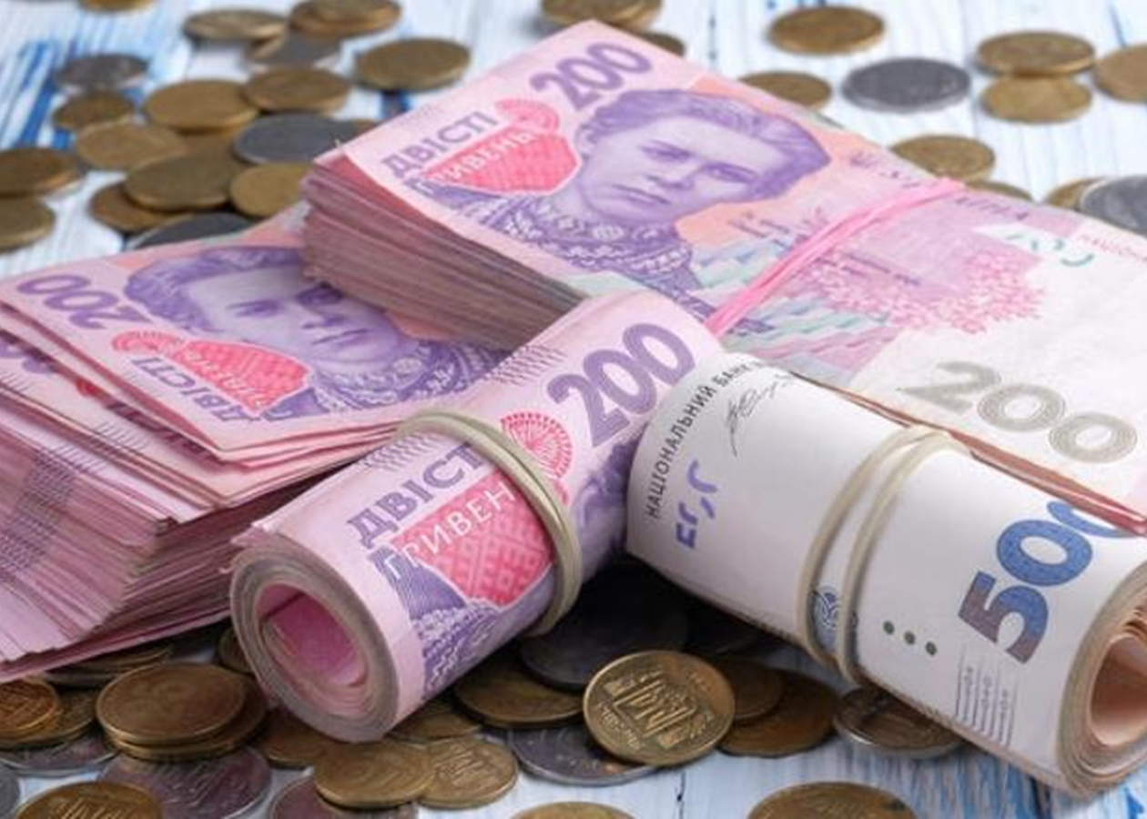 В Україні скоротився обсяг готівки