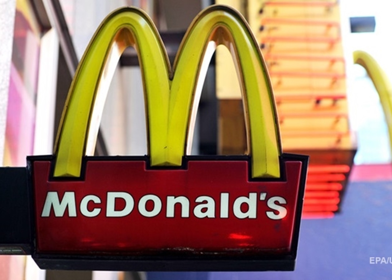 McDonald’s реєструє товарний знак у Росії - ЗМІ