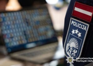 В Україні викрили міжнародну мережу шахраїв
