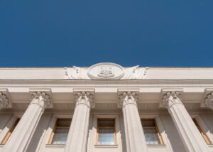 У Раду подали законопроєкт про нацспротив