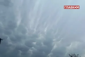 У небі над Тернопільщиною з’явилися рідкісні хмари (фото)