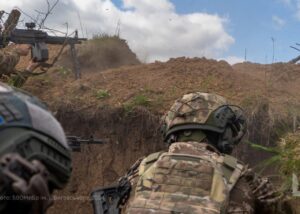 ЗСУ звільнили селище Удачне на Донеччині