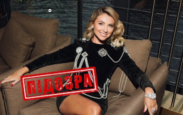 НАБУ і САП готує ще одну підозру для колишньої першої заступниці міністра юстиції Наталії Бернацької (Севостьянової)? – джерело