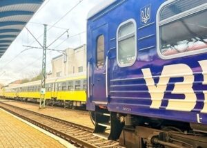 Через наслідки атаки РФ затримуються поїзди на декількох напрямках
