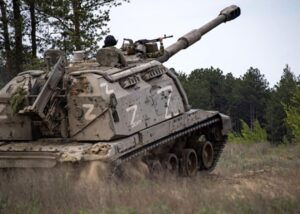 Росіяни просунулися в трьох населених пунктах – DeepState
