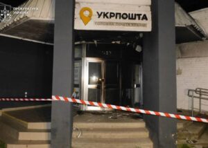 Агент РФ підпалив відділення Укрпошти у Львові
