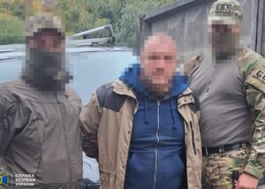 Киянин зливав росіянам локації ППО і аеродромів