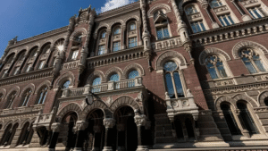 НБУ призначив багатомільйонні штрафи банку “Альянс”, МТБ Банку й Універсал банку