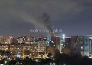 Вибухи і дим: Москву атакували невідомі БпЛА