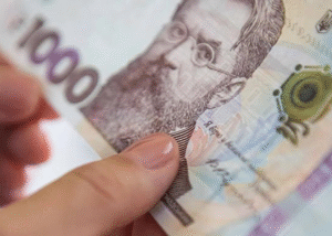 Нацкешбек за серпень: українцям почали виплачувати рекордну суму