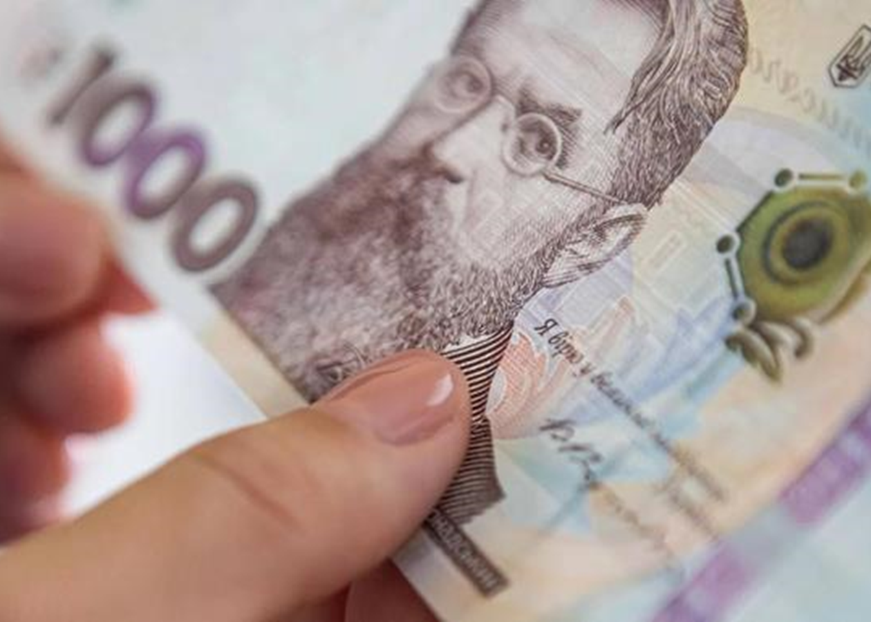 Нацкешбек за серпень: українцям почали виплачувати рекордну суму