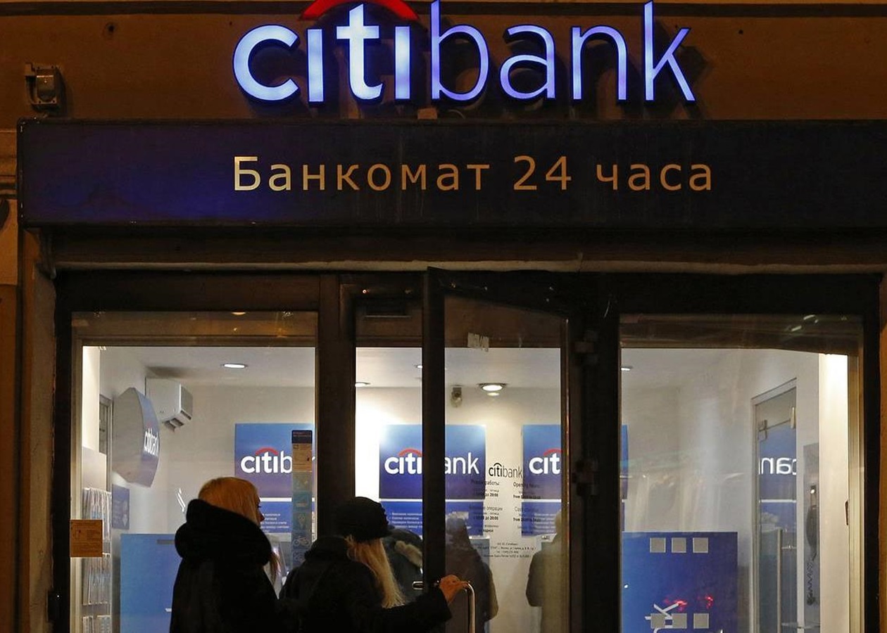 Останній великий американський банк пішов з Росії