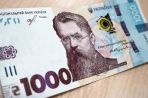 Не лише комуналка: Українцям пояснили, що можна купити за “зимову тисячу” і чи вдасться обійти правила