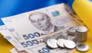 Українцям підвищать зарплати: Уряд оголосив амбітний прогноз на 2026 рік