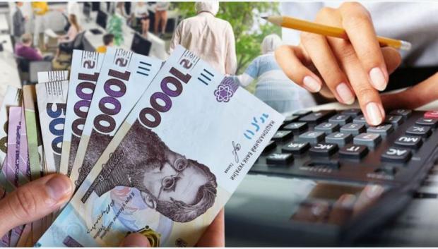 Варто знати! Який стаж необхідний для виходу на пенсію в 60 років у 2026 році в Україні