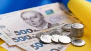 “Зимова підтримка”: Ось до якого числа потрібно витратити 1000 грн і 6500 грн