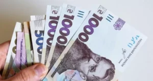 Обов’язкова ідентифікація пенсіонерів в Україні: Ось хто і як має пройти до 31 грудня