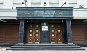 Прокурор ОГП Лодочников продав старого «крузака» заступнику голови НАЗК і одразу купив новий за 1,2 млн