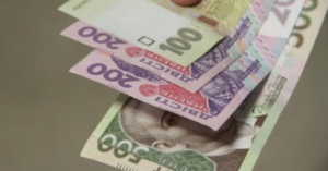 Виплата 2 тис. грн для пенсіонерів: Ось  хто і коли зможе отримати