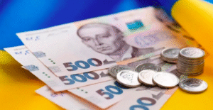 Варто знати! Кому доплачують майже 300 грн на пенсії та що для цього потрібно