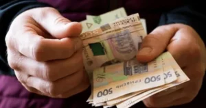 Середня зарплата для розрахунку пенсій зросла: Ось як це вплине на гаманці українців