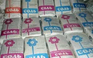 Досить вживати турецький, румунський та африканський імпорт: Україна незабаром відкриє потужний завод з виробництва “білого золота”