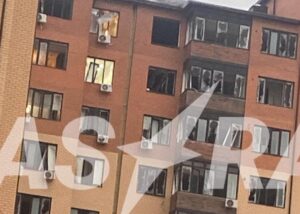 У Дагестані заявили про атаку БПЛА неподалік оборонного заводу