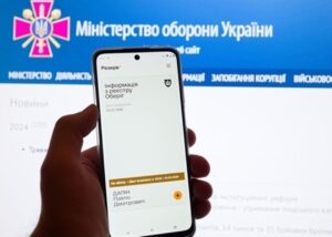 В Міноборони пояснили, що буде з паперовими військовими квитками