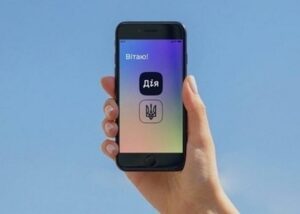 У Дії запустили компенсацію автоцивілки для ветеранів