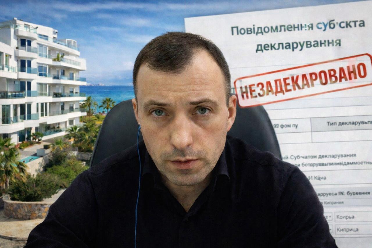 Суддя Артем Селівон приховує витрати дружини на інвестицію в нерухомість на Кіпрі: чому в деклараціях немає мільйонних платежів?