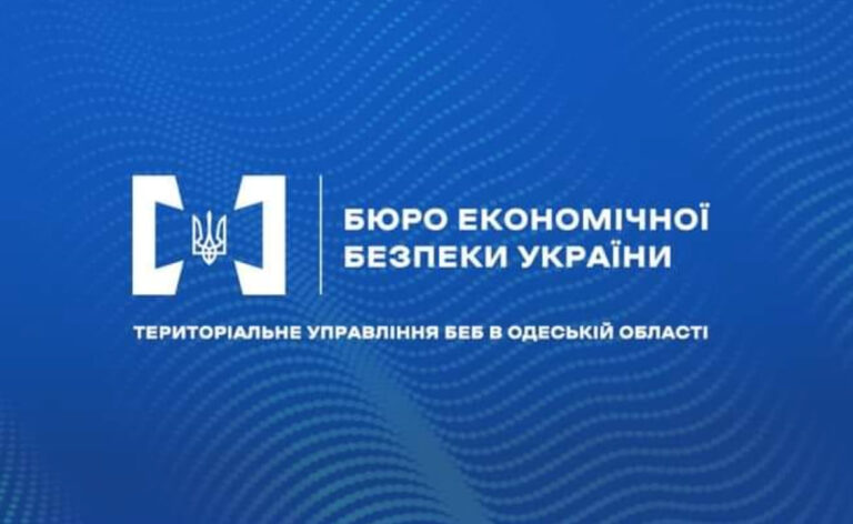 Керівник одеського БЕБ Сергій Мунтян йде в кандидати наук під крилом топпосадовця БЕБ Олексія Дрозда — сина голови Кіровоградської облради та брата ДБРівця