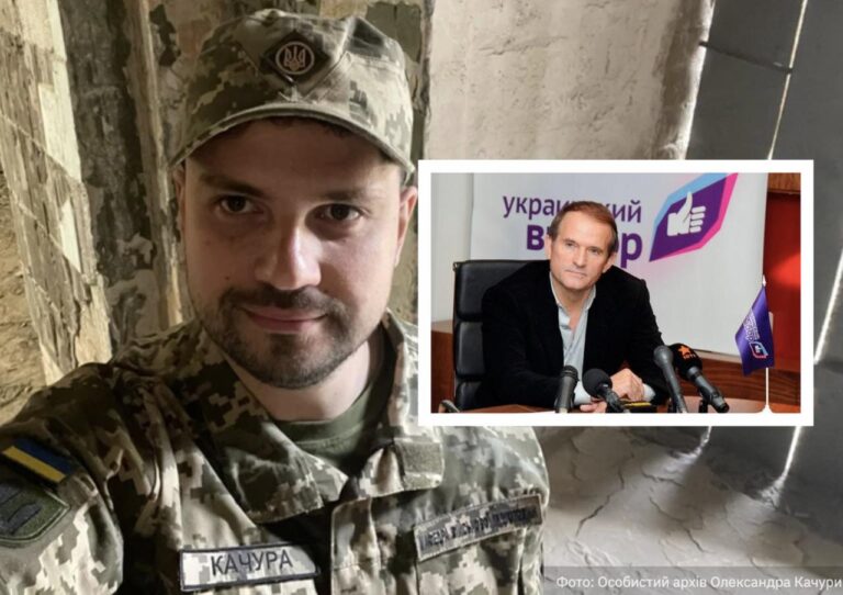 Депутат «Слуги народу» Олександр Качура: у 2012-му керував осередком «Українського вибору» Медведчука та роздавав студентам презервативи