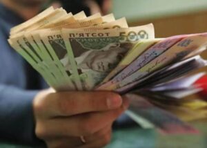 В Україні з 1 січня збільшилася мінімальна зарплата