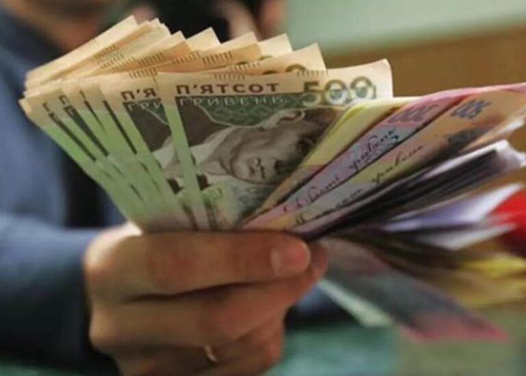 В Україні з 1 січня збільшилася мінімальна зарплата