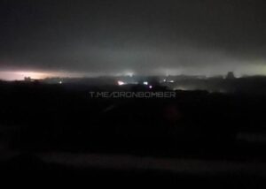 У Бєлгороді стався блекаут