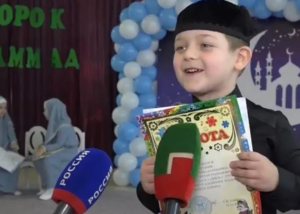 Дев'ятирічний син Кадирова володіє палацом за 800 млн рублів – ЗМІ