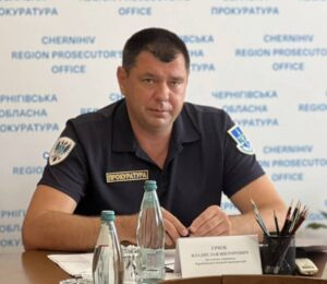 Заступник прокурора Харківщини Владислав Грюк та його підлегла отримують значні пенсії з бюджету