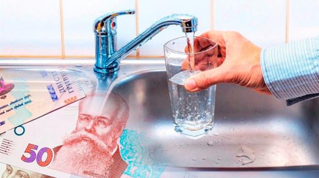 Удару по кишені бути? Рада дозволила місцевій владі самостійно встановлювати тарифи на воду - до чого готуватись споживачам