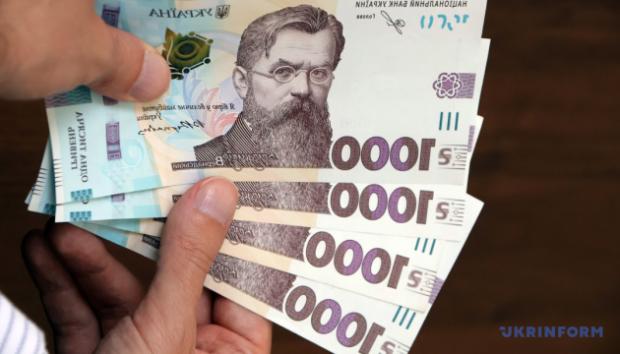 Суми можуть здивувати: Українці озвучили, який рівень зарплат був би найбільш бажаним