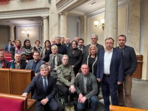 Головне питання на четверті роковини