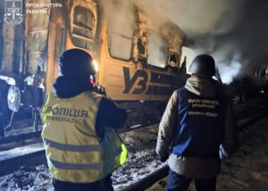Удар по потягу: виявлено фрагменти п’яти тіл