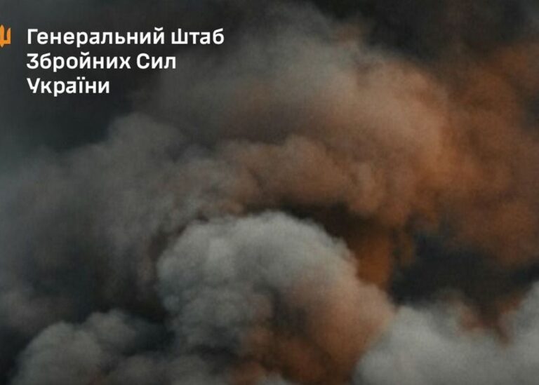 Генштаб повідомив про удари по ворожих об'єктах