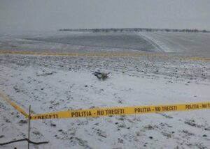 У Молдові в полі виявили дрон Gerbera