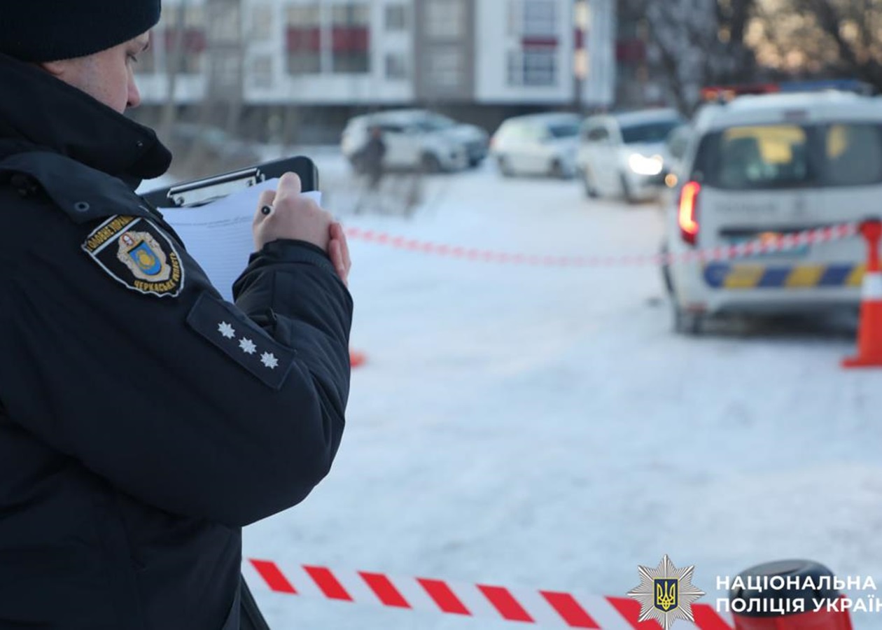 У Черкасах чоловік кинув гранату у поліцейських і військових ТЦК