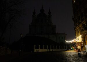 Укренерго підтвердило відключення на четвер