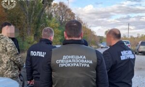 Начальник Покровського відділу Донецької спецпрокуратури Сергій Бобрицький подав майже порожню декларацію та приховав майно