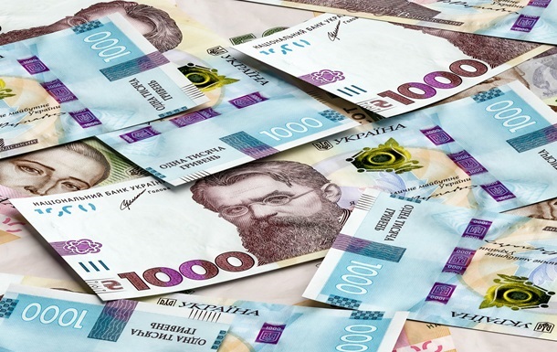 Пенсії по інвалідності 2026: Ось кому та на скільки підвищили виплати після індексації