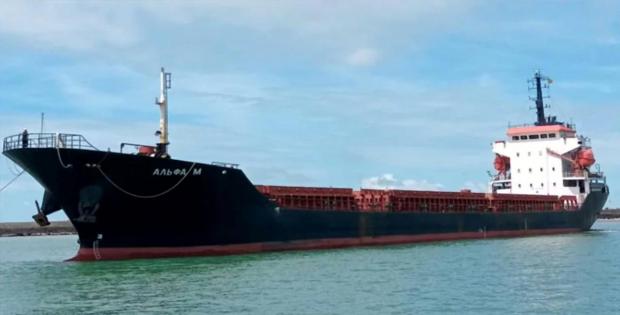 Крадіжки набирають обертів: Зерно з окупованого Маріуполя може опинитися у магазинах Європи