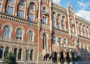 НБУ підкріпив каси банків готівковою іноземною валютою