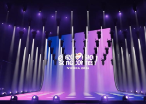 Євробачення 2026: показано сцену конкурсу у Відні
